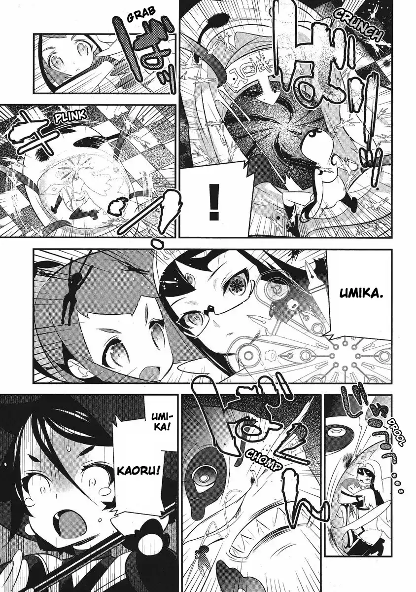 Magical Girl Kazumi Magica Chapter 3 5